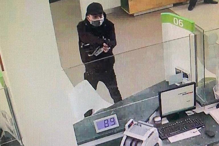 Vụ cướp mới nhất xảy ra tại một ngân hàng ở thành phố Hải Phòng.