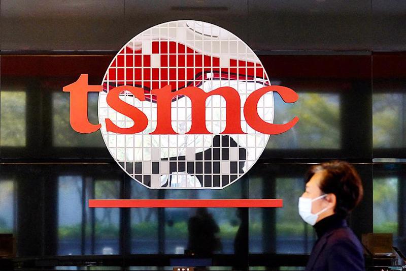 TSMC sẽ đầu tư khoảng 100 tỷ USD trong vài năm tới để mở rộng sản xuất - Ảnh: AP