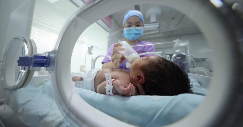 Tỷ lệ sinh tại Trung Quốc thấp kỷ lục trong năm 2021 - Ảnh: Getty Images