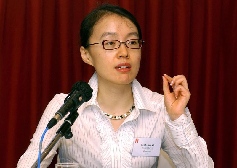 Bà Chu Lam Yiu - Ảnh: AP/Bloomberg.