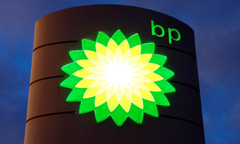 BP rút vốn khỏi công ty năng lượng lớn nhất tại Nga - Ảnh: Getty Images