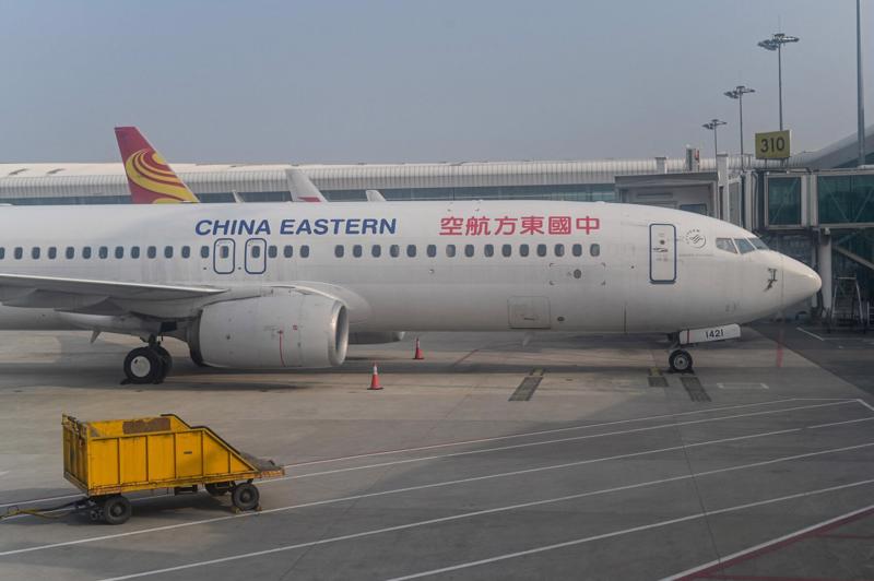 Một máy bay của hãng hàng không China Eastern - Ảnh: Getty Images