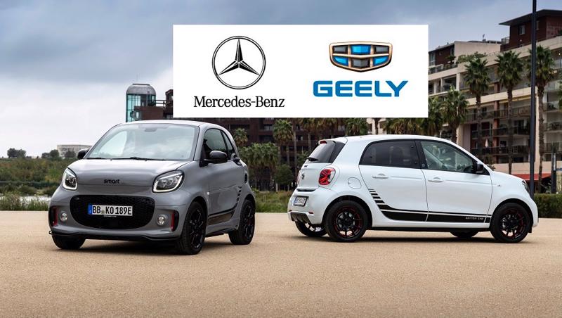 Liên doanh Mercedes-Benz và Geely đã thông báo sẽ ra mắt sản phẩm trực tuyến tại châu Á vào ngày 25/4. 
