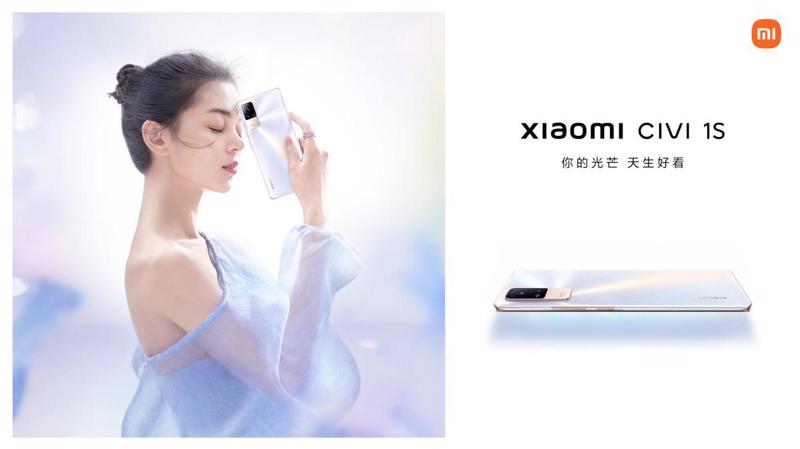 XiaoMi Civi 1S với thiết kế trẻ trung hướng tới giới trẻ