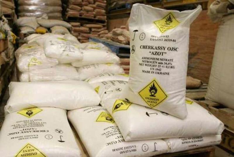Australia khởi xướng điều tra chống bán phá giá đối với hợp chất amoni nitrat Việt Nam.