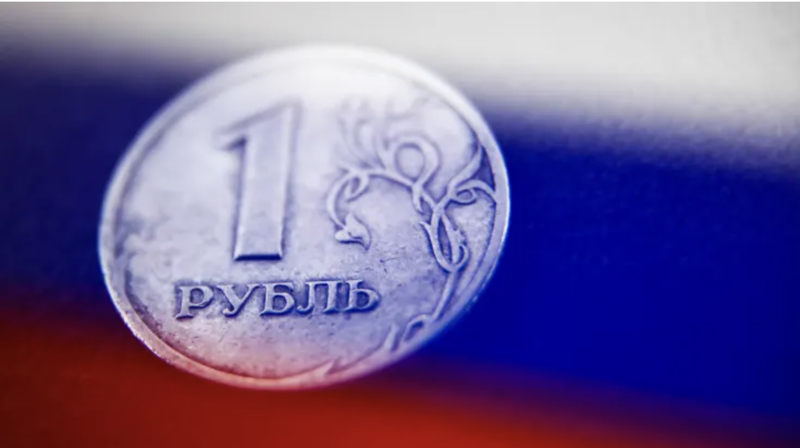 Với những người yêu thích tiền tệ, hãy đến với hình ảnh về đồng Rúp Nga, với thiết kế độc đáo và sắc nét, chắc chắn sẽ khiến bạn thích thú và ngỡ ngàng.