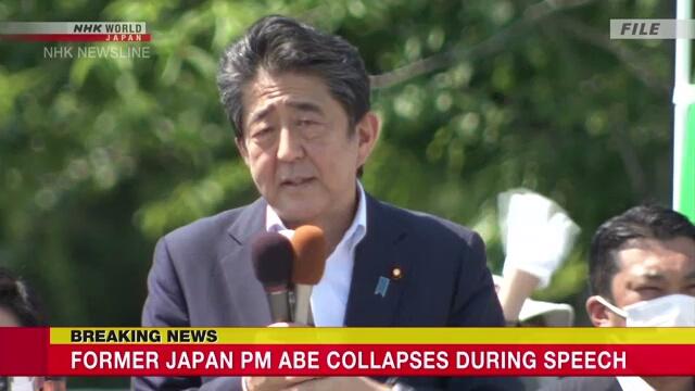 Kênh NHK đưa tin vụ cựu Thủ tướng Nhật bị ám sát - Ảnh: chụp màn hình
