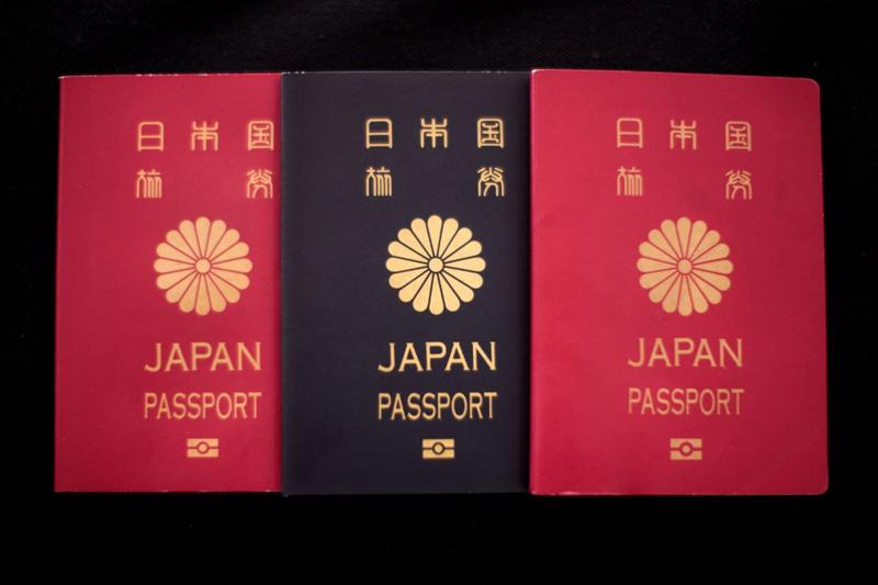 Hộ chiếu Nhật Bản - Ảnh: Bloomberg.