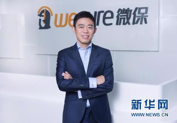 Chủ tịch Tencent WeSure - Liu Jiaming