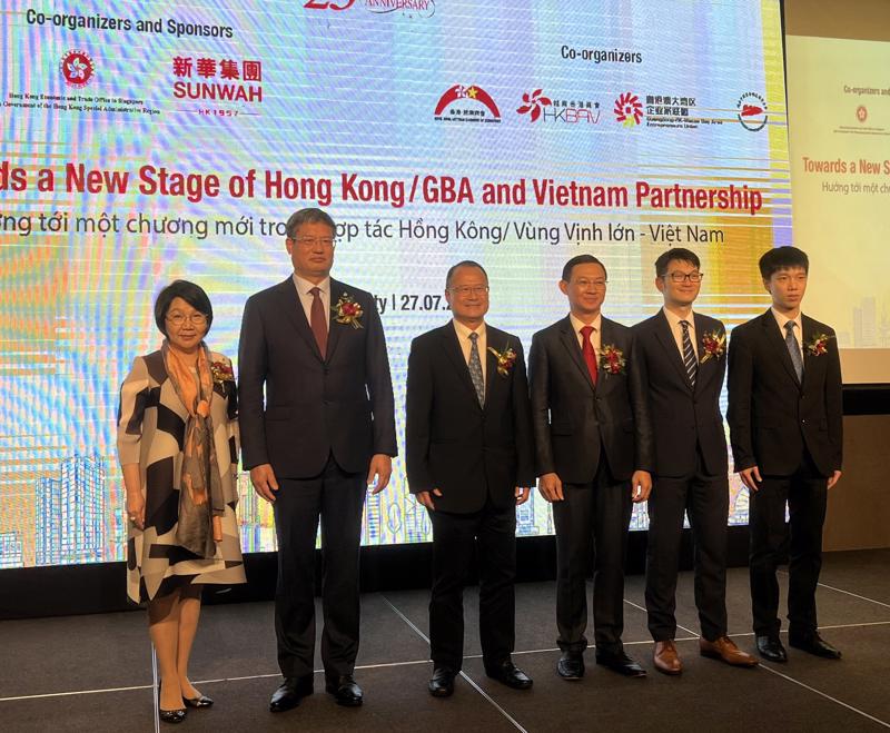 Hướng tới một chương mới trong hợp tác Hồng Kông, Vùng Vịnh lớn và Việt Nam.
