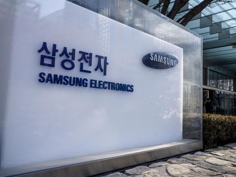  Samsung dự kiến xây dựng "nhà máy không người làm" vào năm 2030