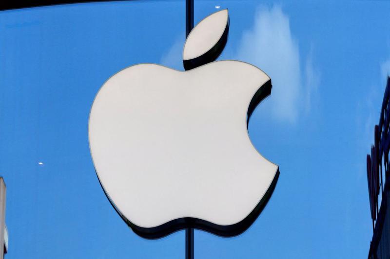 Logo của Apple - Ảnh: Getty Images