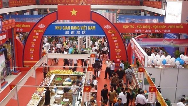 Dự kiến có trên 220 gian hàng của doanh nghiệp trong và ngoài nước tham gia Hội chợ thương mại quốc tế Việt - Trung 2022