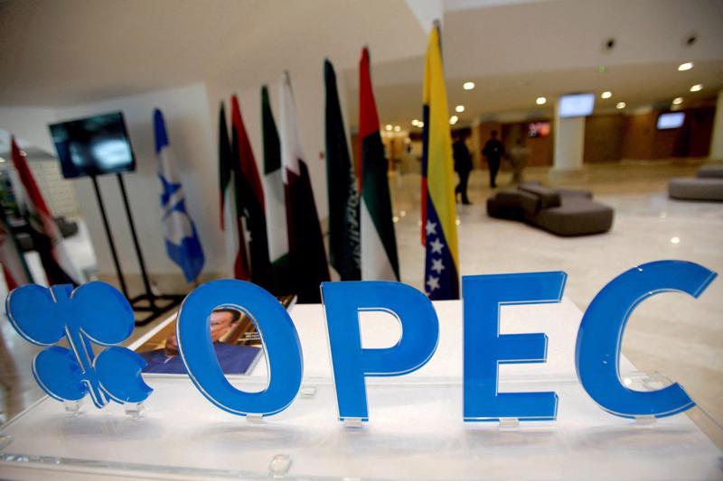 OPEC+ sắp có cuộc họp trực tiếp đầu tiên kể từ khi đại dịch Covid-19 bùng phát vào đầu năm 2020 - Ảnh: Getty Images