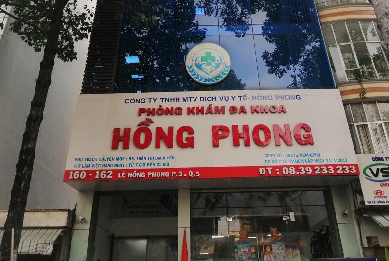 160 - 162 Lê Hồng Phong, phường 3, quận 5, Tp.HCM.