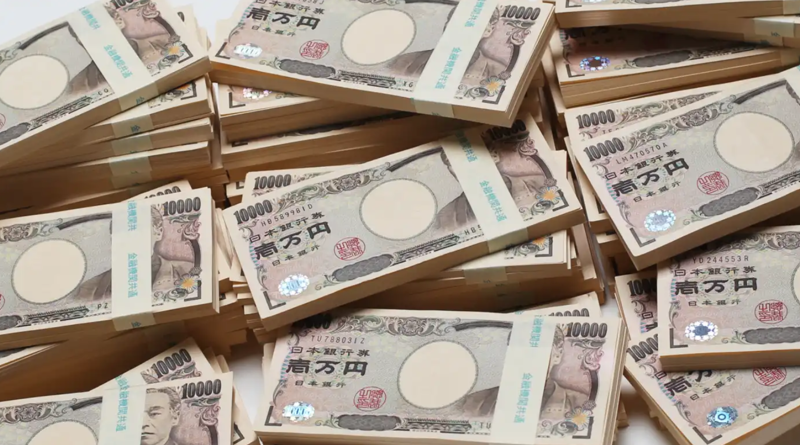 Đồng Yên: Tiền tệ của Nhật Bản đang được đánh giá cao và giữ vững giá trị ổn định. Đây là một lựa chọn tuyệt vời để đầu tư trong năm