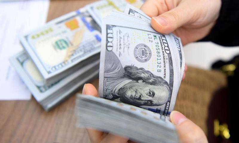 Photo: VnEconomy