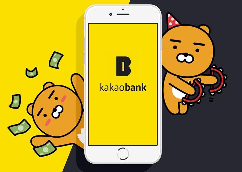 Kakao Bank, đóng vai trò là một nhánh dịch vụ tài chính kỹ thuật số của hãng công nghệ tiêu dùng Kakao