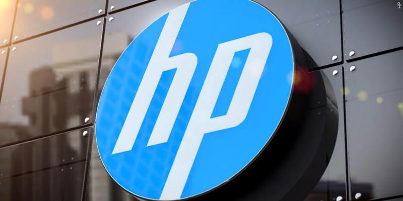 HP dự kiến sa thải nhân viên trong 3 năm tới, (Ảnh: Internet) 