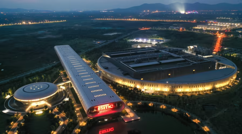 Các cơ sở sản xuất của TSMC hiện đang tập trung ở châu Á, trong đó có nhà máy này ở Nam Kinh, tỉnh Giang Tô, Trung Quốc - Ảnh: Getty Images