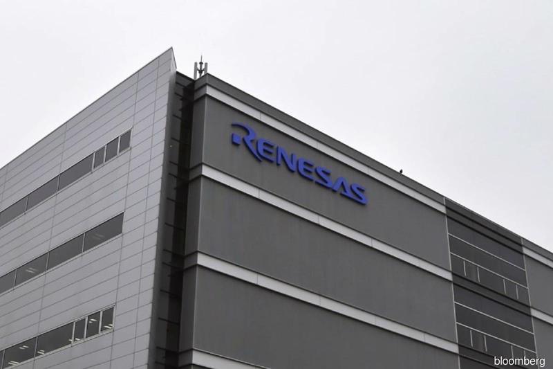 Hình ảnh nhà máy Renesas tại Bắc Kinh