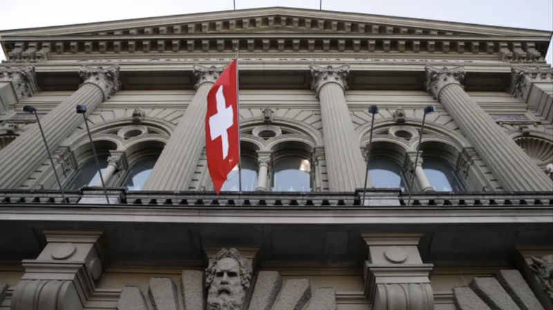 Trụ sở Ngân hàng Trung ương Thuỵ Sỹ (SNB) ở Bern - Ảnh: Bloomberg/CNBC.