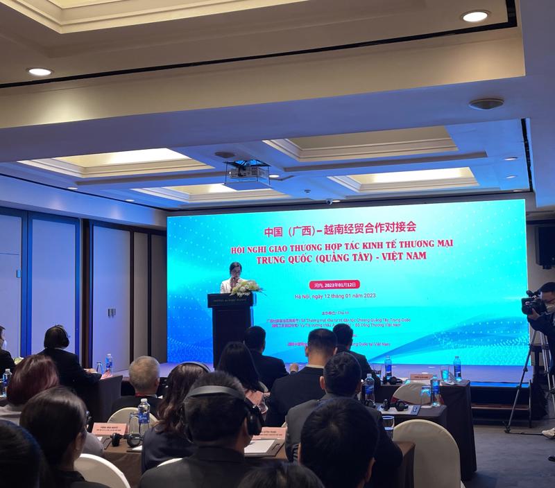 The Guangxi-Vietnam trade and economic cooperation conference.