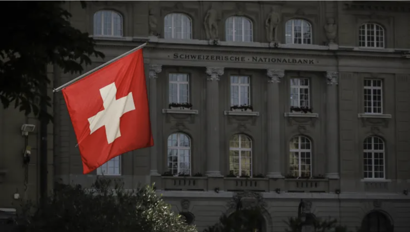 Trụ sở Ngân hàng Trung ương Thuỵ Sỹ (SNB) ở Zurich - Ảnh: Getty/CNBC.