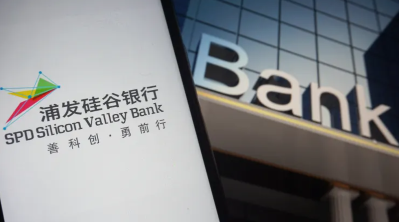 Logo của ngân hàng SPD Silicon Valley Bank, liên doanh giữa Shanghai Pudong Bank và SVB Mỹ - Ảnh: Getty Images