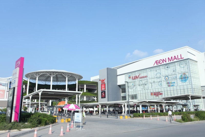 Construction of Aeon Mall Thanh Hoa expected to begin in Q4