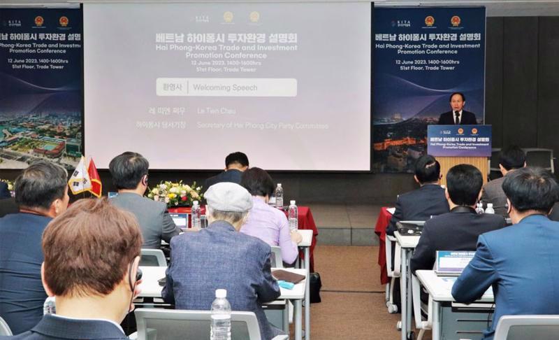 The investment promotion conference in Seoul on June 12. 