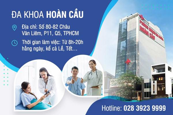 Phòng khám Đa khoa Hoàn Cầu tọa lạc tại 80-82 Châu Văn Liêm, Quận 5 TP.HCM.