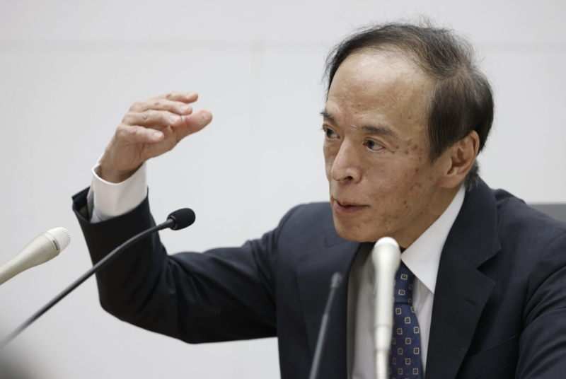 Thống đốc BOJ Kazuo Ueda - Ảnh: Bloomberg.