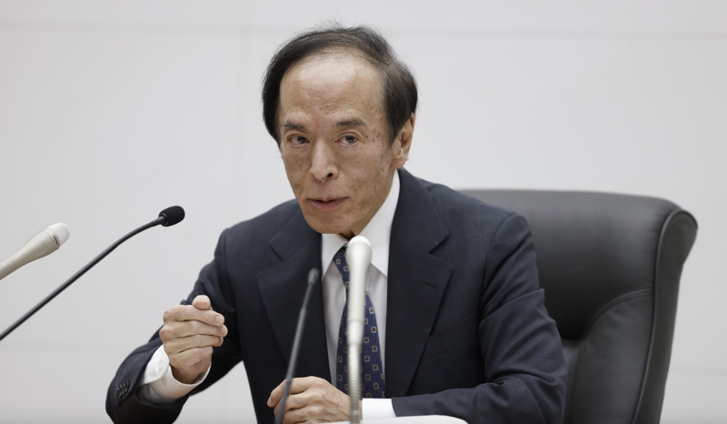 Thống đốc BOJ Kazuo Ueda - Ảnh: Bloomberg.