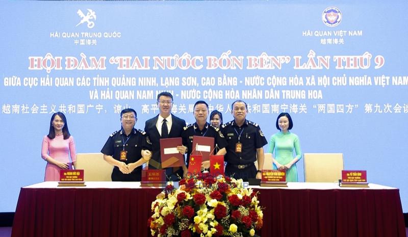 Hải quan Việt Nam – Trung Quốc tổ chức hội đàm “Hai nước bốn bên” 