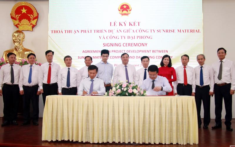 The signing ceremony for the project investment.