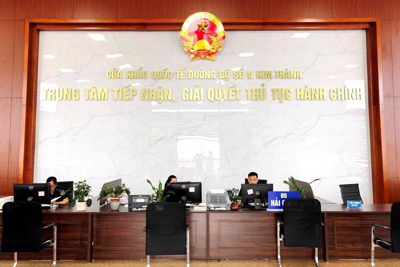 The customs office at the Kim Thanh International Border Gate No.2 in Lao Cai province. 