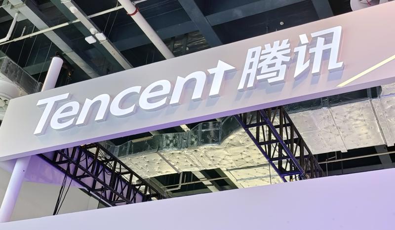 Tencent phát hành mô hình AI cho doanh nghiệp