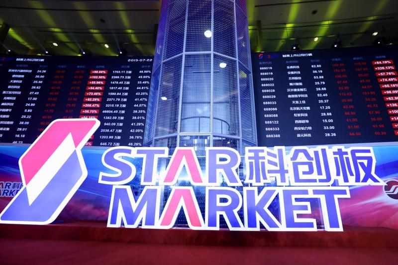 Star Market theo phong cách Nasdaq của Thượng Hải là điểm đến niêm yết trong nước ưa thích của nhiều doanh nghiệp công nghệ, truyền thông và viễn thông Trung Quốc trong nửa đầu năm nay. Ảnh: Reuters