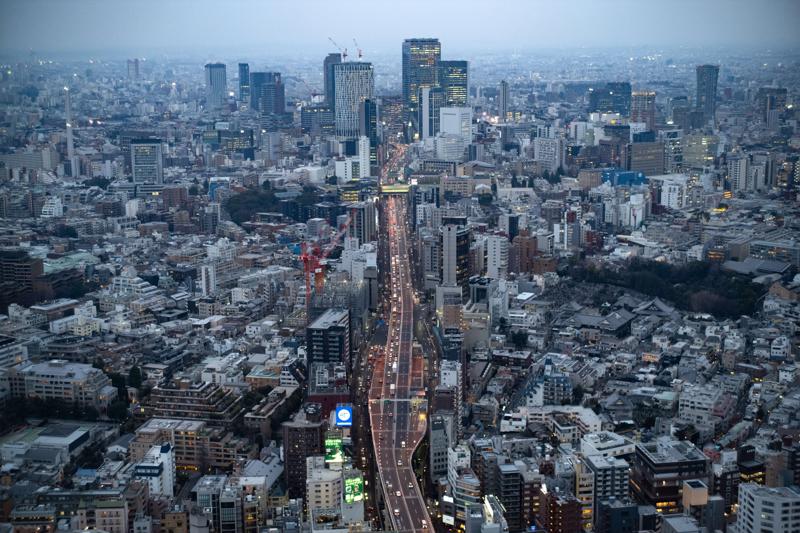 Thủ đô Tokyo của Nhật Bản - Ảnh: Bloomberg.