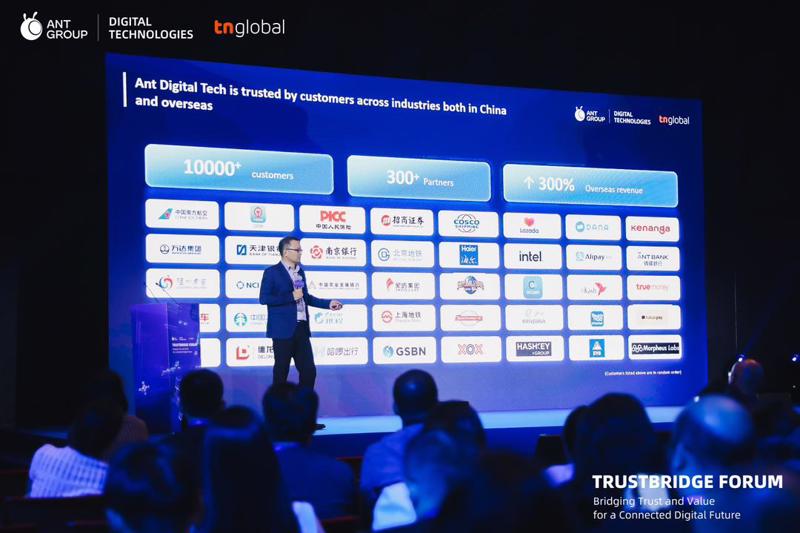 Ant Group tiết lộ kế hoạch mới tại Diễn đàn TrustBridge