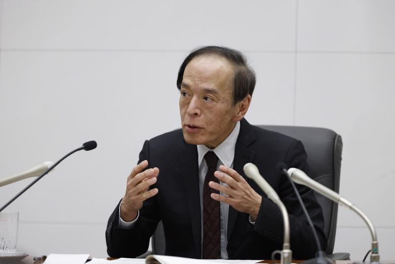 Thống đốc BOJ Kazuo Ueda - Ảnh: Bloomberg.