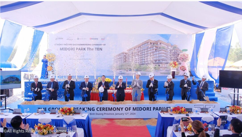 The breaking-ground ceremony for the MIDORI PARK The TEN on the morning of January 12