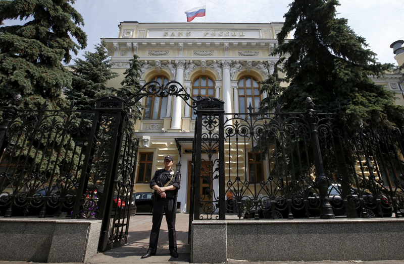 Trụ sở Ngân hàng Trung ương Nga (CBR) ở Moscow - Ảnh: Reuters.