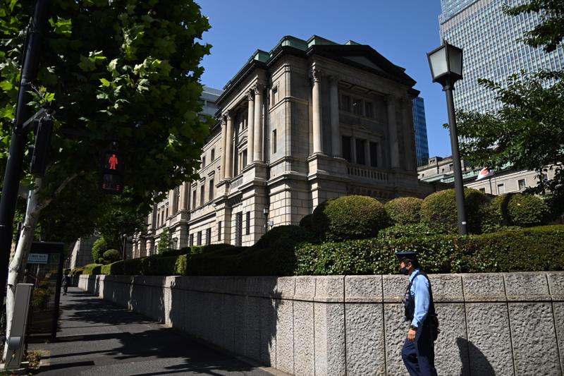 Trụ sở BOJ ở Tokyo, Nhật Bản - Ảnh: Bloomberg.