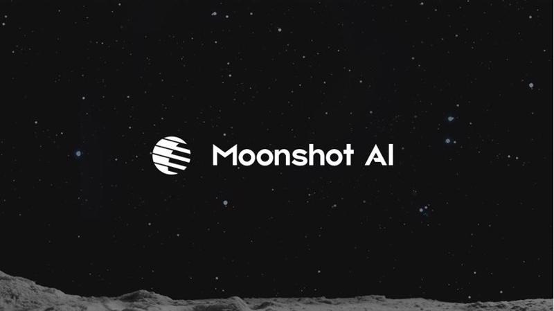 Moonshot AI có trụ sở tại Bắc Kinh, được định giá khoảng 2,5 tỷ USD trong vòng cấp vốn mới nhất. 