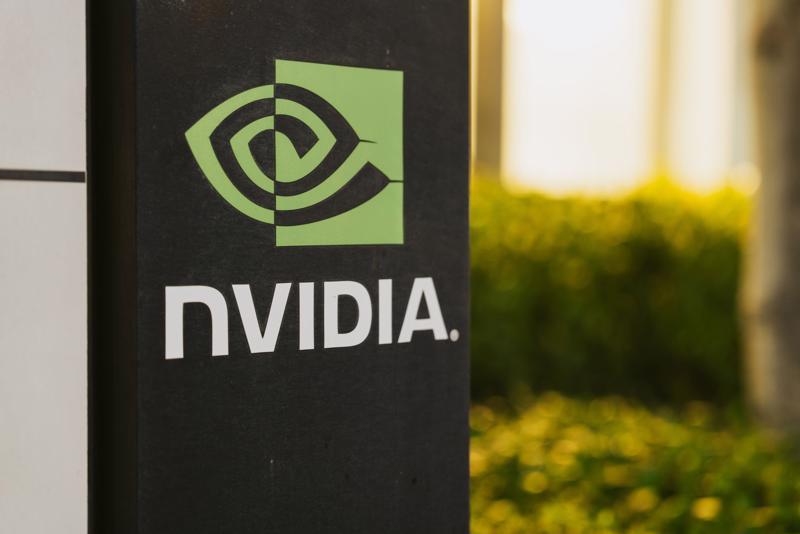 Theo giá đóng cửa phiên giao dịch ngày 21/2, vốn hóa của Nvidia là 1,667 nghìn tỷ USD - Ảnh: Getty Images