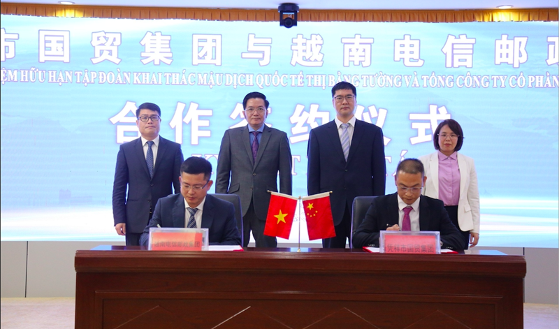 Viettel Post ký kết với Thành phố Bằng Tường (Trung Quốc) để hợp tác thành lập Văn phòng đại diện và xây dựng trung tâm giao dịch nông sản Trung Quốc - ASEAN.