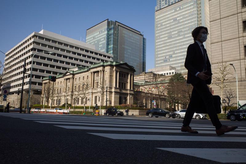 Bên ngoài trụ sở BOJ tại Tokyo, Nhật Bản - Ảnh: Bloomberg