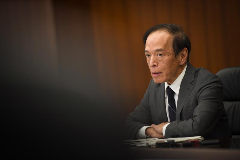 Thống đốc BOJ Kazuo Ueda - Ảnh: Bloomberg.